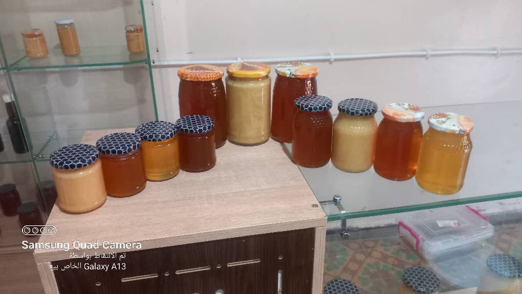 باك متنوع