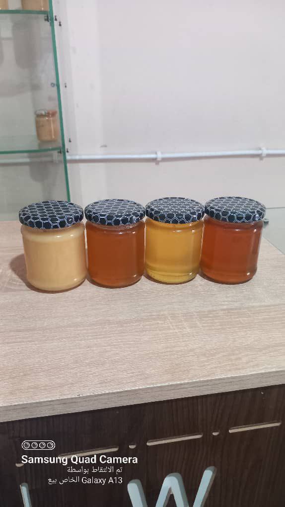 باك متنوع